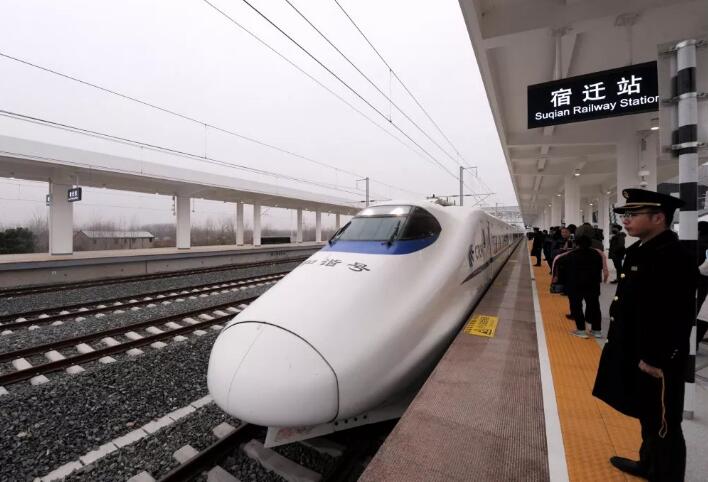 除夕的火車票即將開搶！宿遷高鐵票價一覽表，請收好！